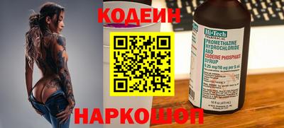 герыч Моздок
