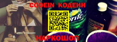 герыч Моздок