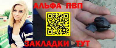 герыч Моздок
