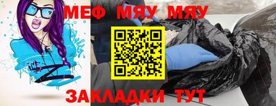 герыч Моздок