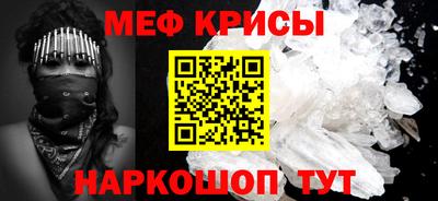 марки nbome Можга