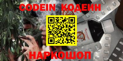герыч Моздок