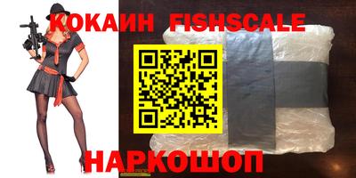 герыч Моздок