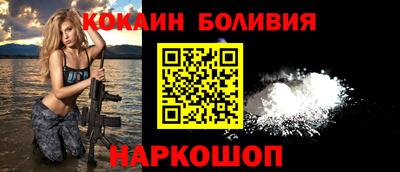 марки nbome Можга