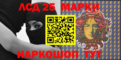 герыч Моздок
