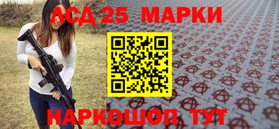 герыч Моздок
