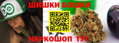 герыч Моздок