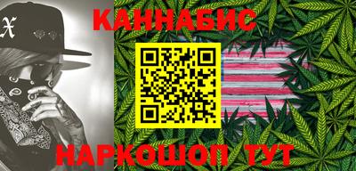 марки nbome Можга