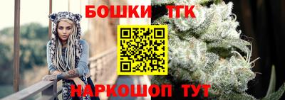 марки nbome Можга