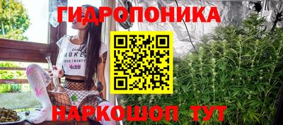 марки nbome Можга