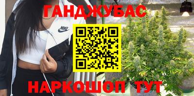 марки nbome Можайск