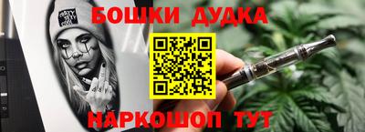 герыч Моздок