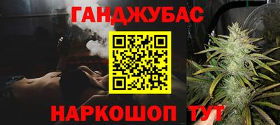 герыч Моздок
