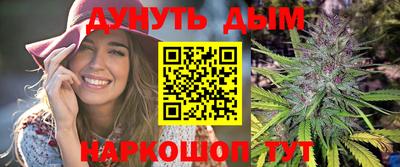 PSILOCYBIN Кохма