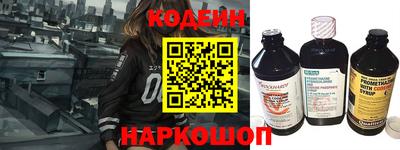 марки nbome Можга