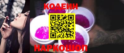 марки nbome Можга