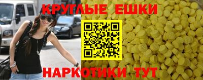 герыч Моздок