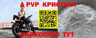марки nbome Можга