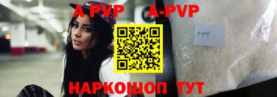 марки nbome Можайск