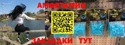 марки nbome Можайск