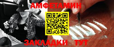 герыч Моздок