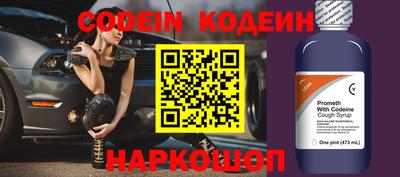 марки nbome Можга