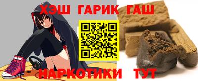 герыч Моздок