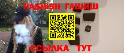 герыч Моздок