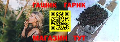марки nbome Можга