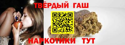 марки nbome Можга