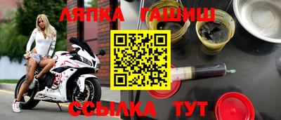марки nbome Можайск