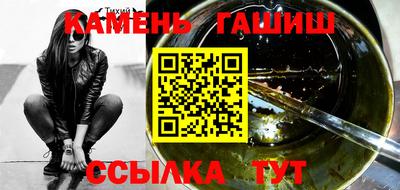 герыч Моздок