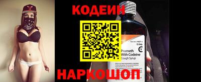 марки nbome Можга