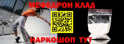 марки nbome Можга