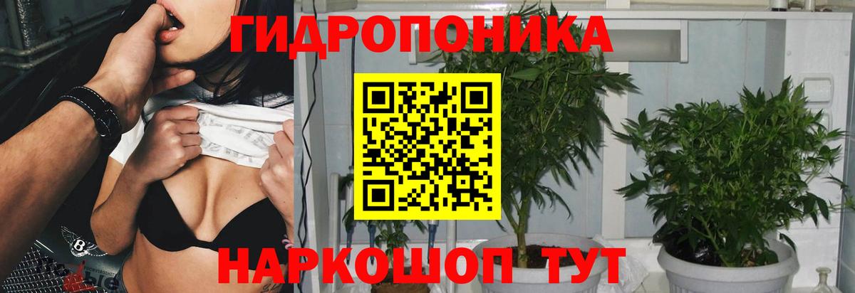 МАРИХУАНА  Cocaine  Вход с VPN  LSD-25  Метамфетамин  Чехов  МЕФ   Гашиш 